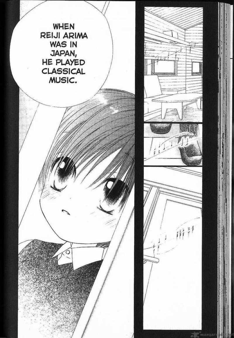 Kare Kano 80 6