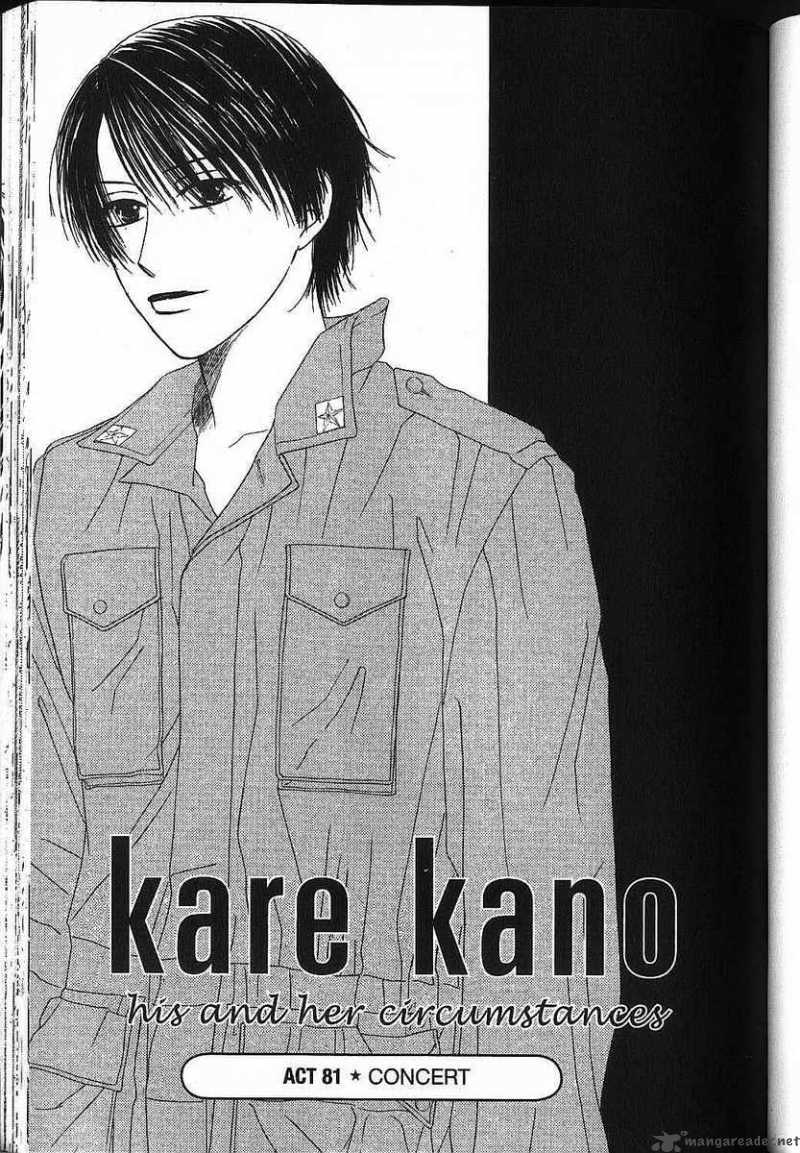 Kare Kano 81 1