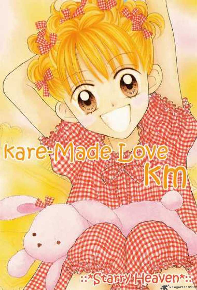 Kare Made Love Km 1 1