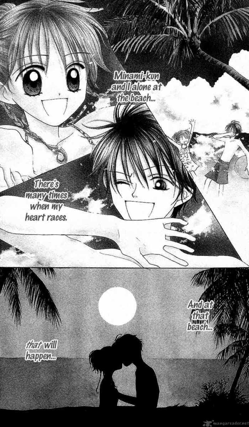 Kare Made Love Km 27 1