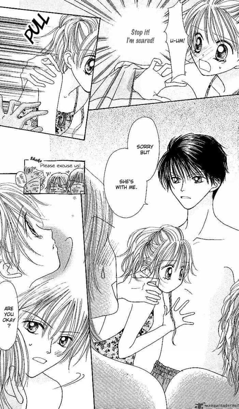 Kare Made Love Km 27 11