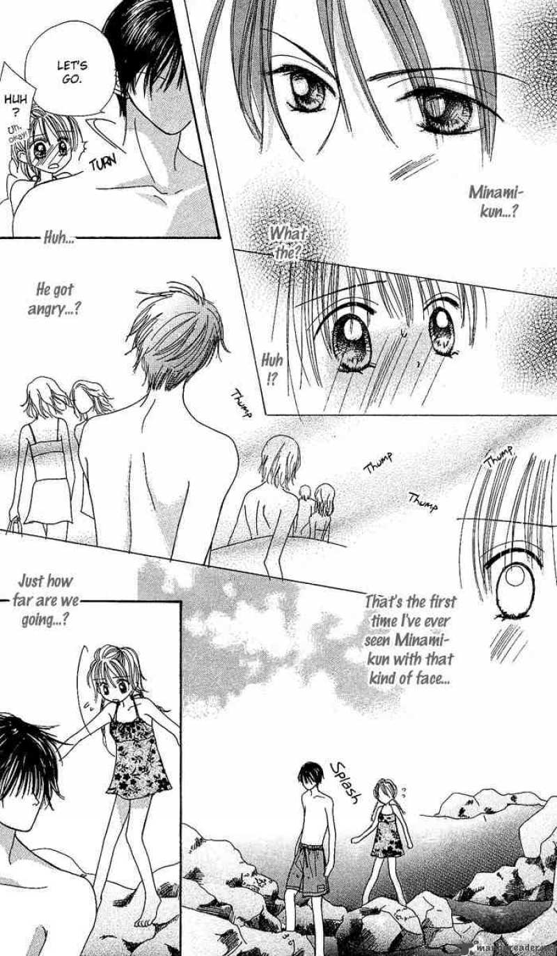 Kare Made Love Km 27 13