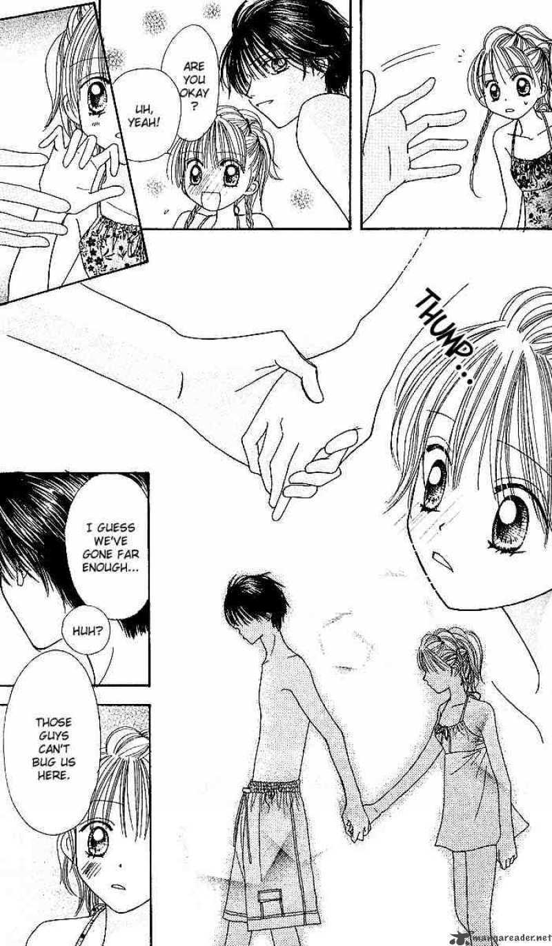 Kare Made Love Km 27 14