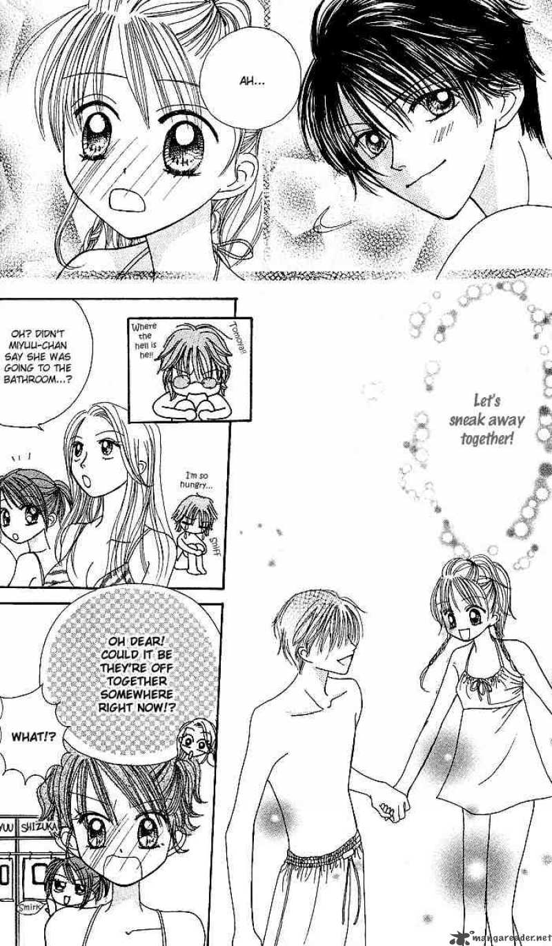 Kare Made Love Km 27 15