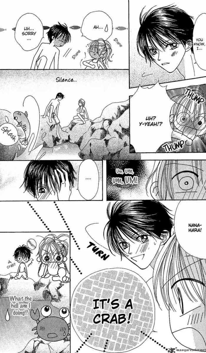 Kare Made Love Km 27 18