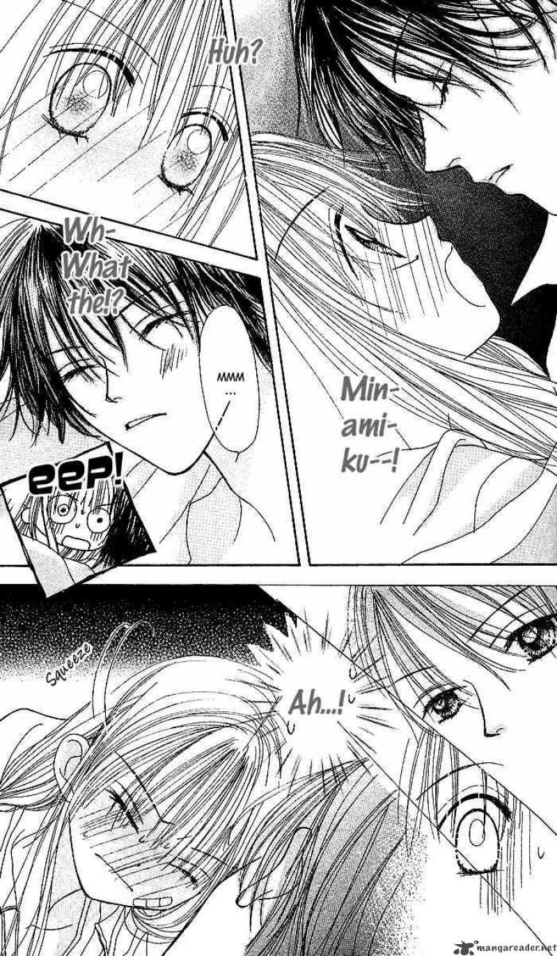 Kare Made Love Km 27 24