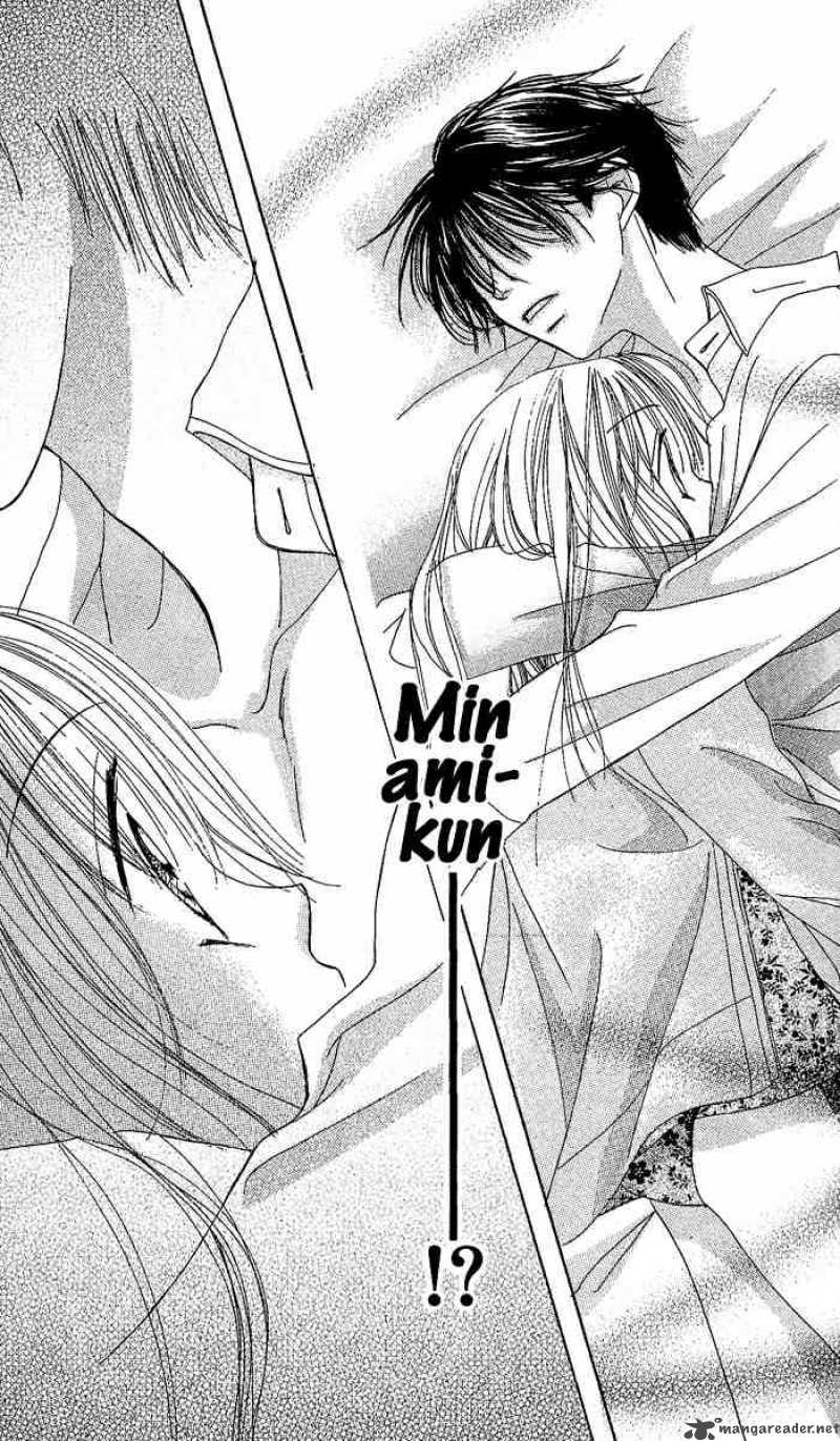 Kare Made Love Km 27 26