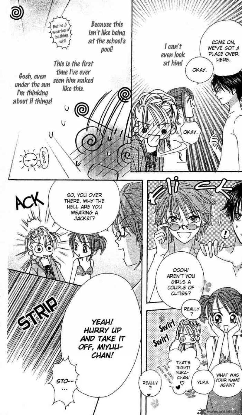 Kare Made Love Km 27 6