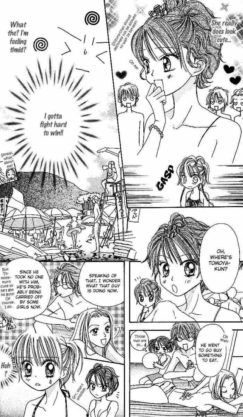 Kare Made Love Km 27 9