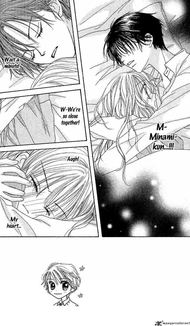 Kare Made Love Km 28 1