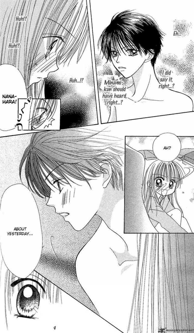 Kare Made Love Km 28 11