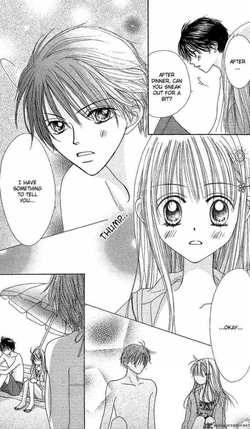 Kare Made Love Km 28 12