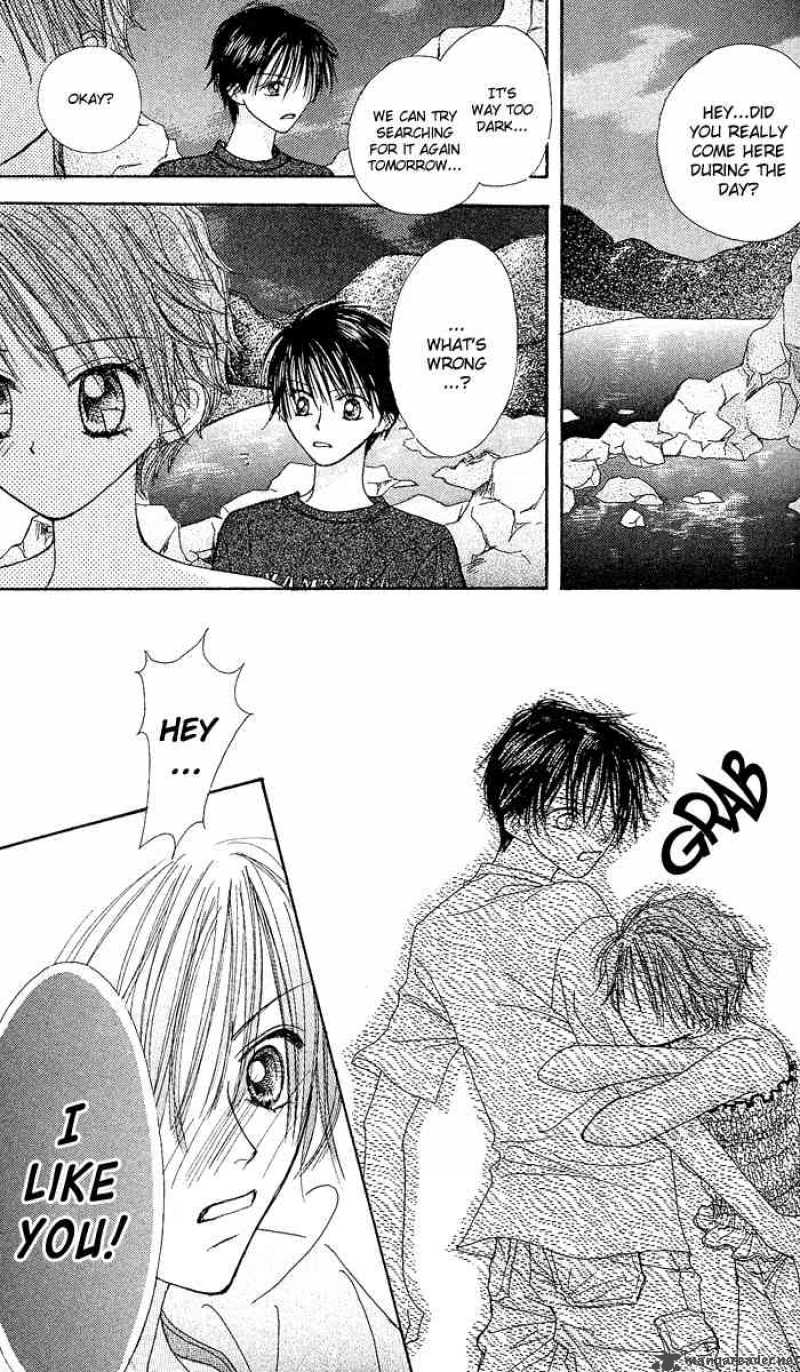 Kare Made Love Km 28 18