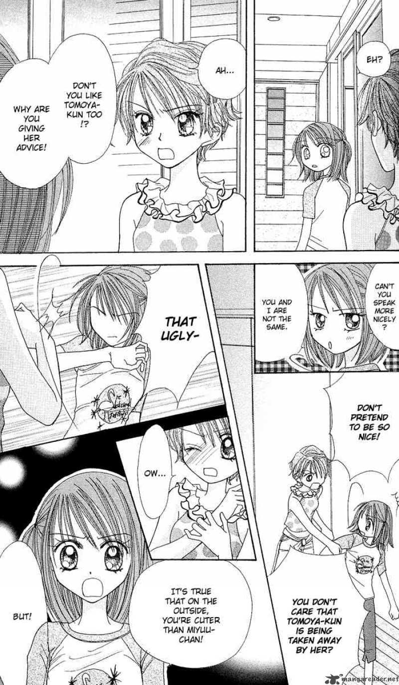 Kare Made Love Km 28 8