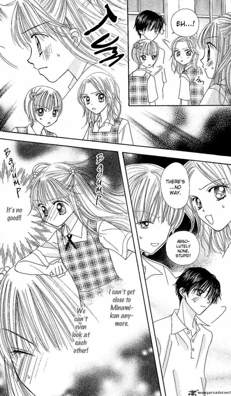 Kare Made Love Km 31 17