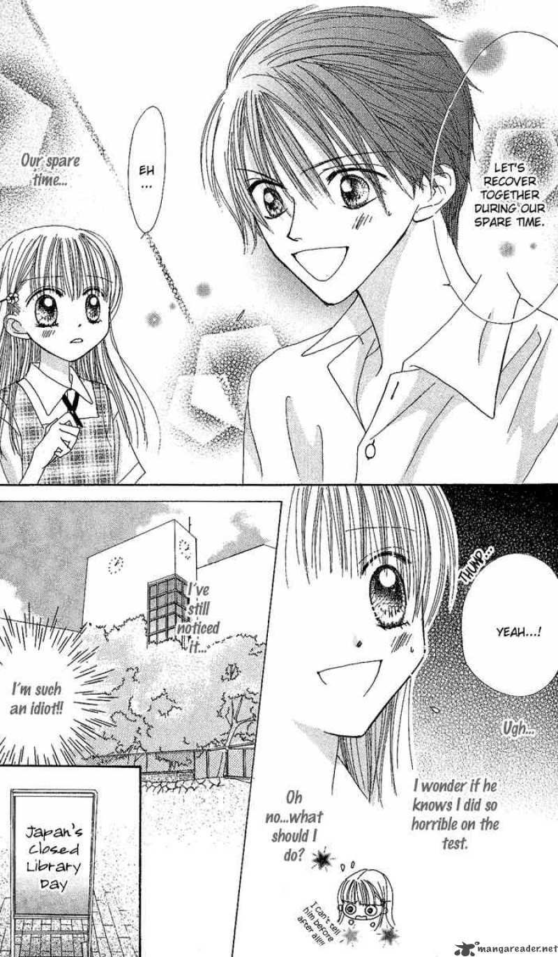 Kare Made Love Km 32 16