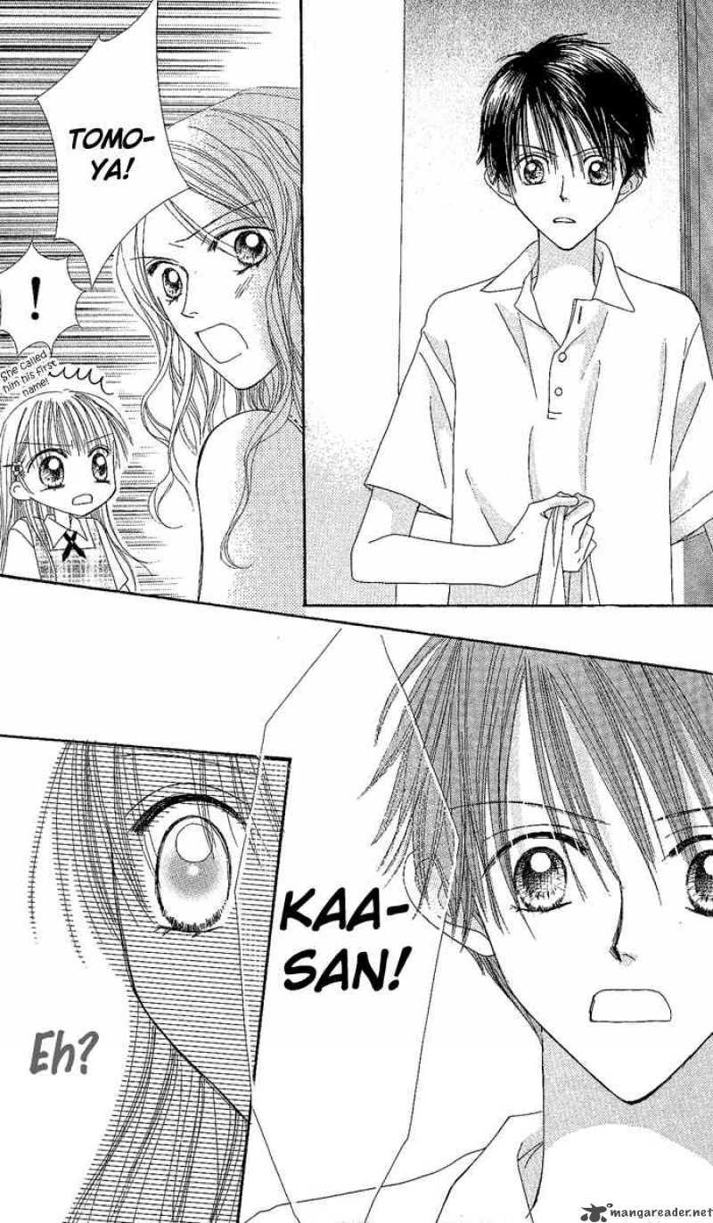 Kare Made Love Km 32 23