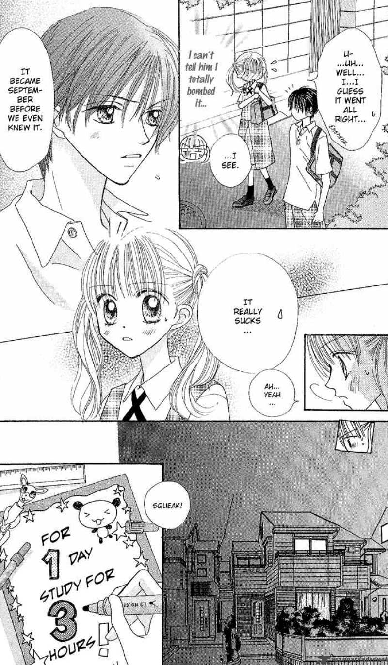 Kare Made Love Km 32 3