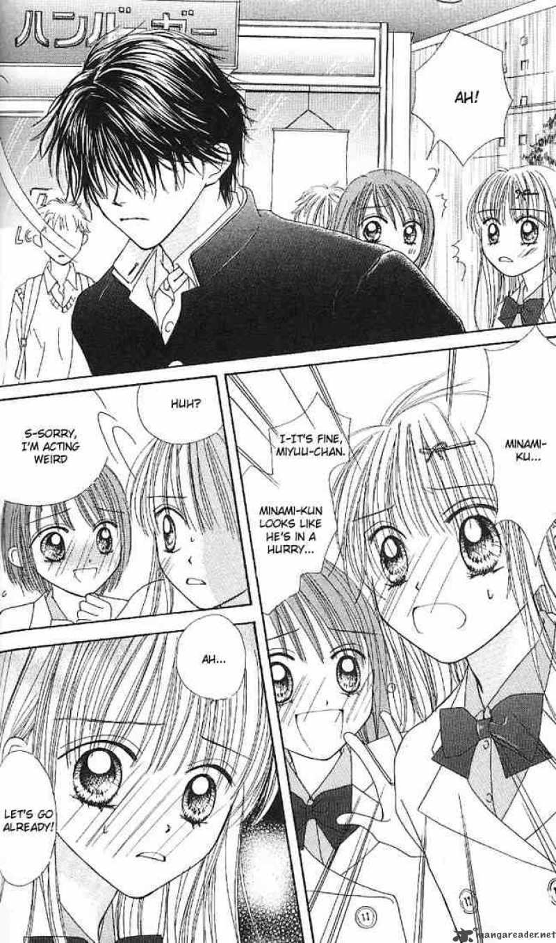 Kare Made Love Km 9 4