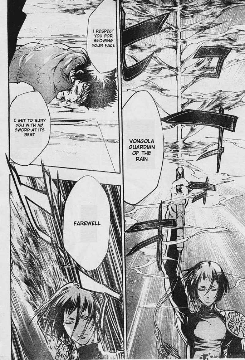 Katekyo Hitman Reborn 202 12