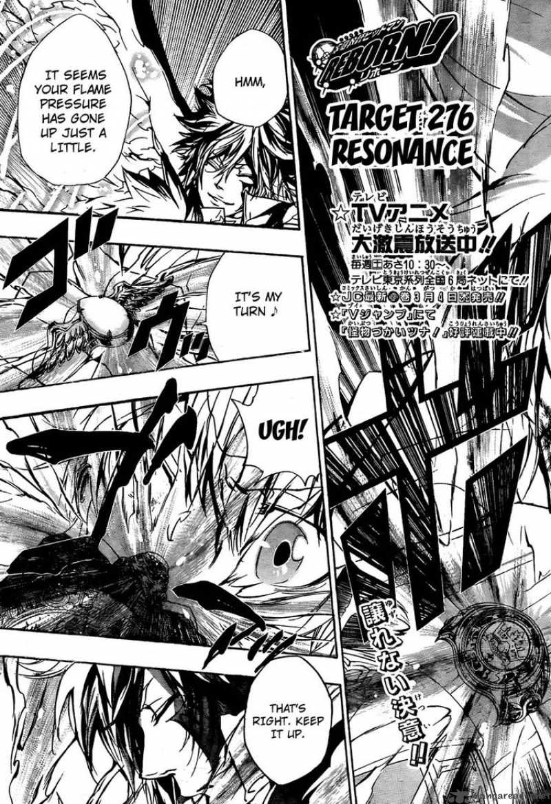Katekyo Hitman Reborn 276 3