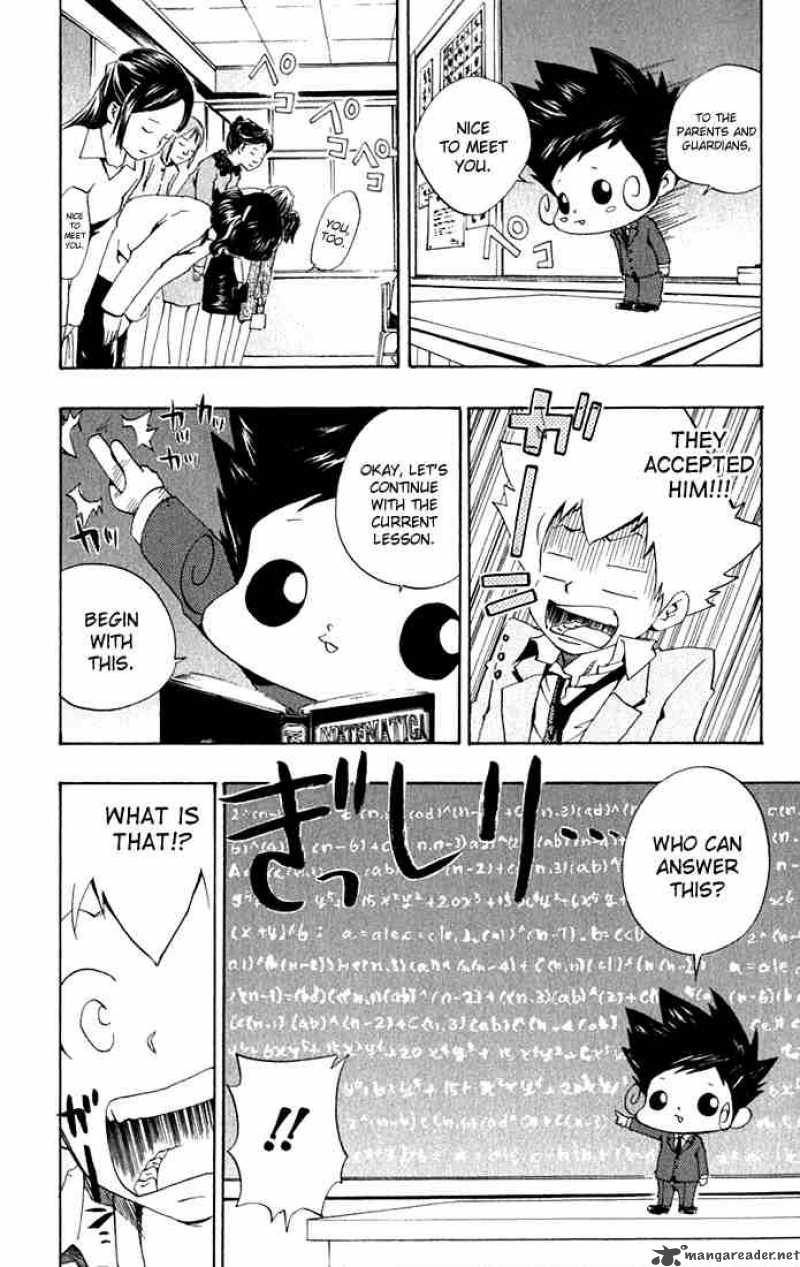 Katekyo Hitman Reborn 33 16