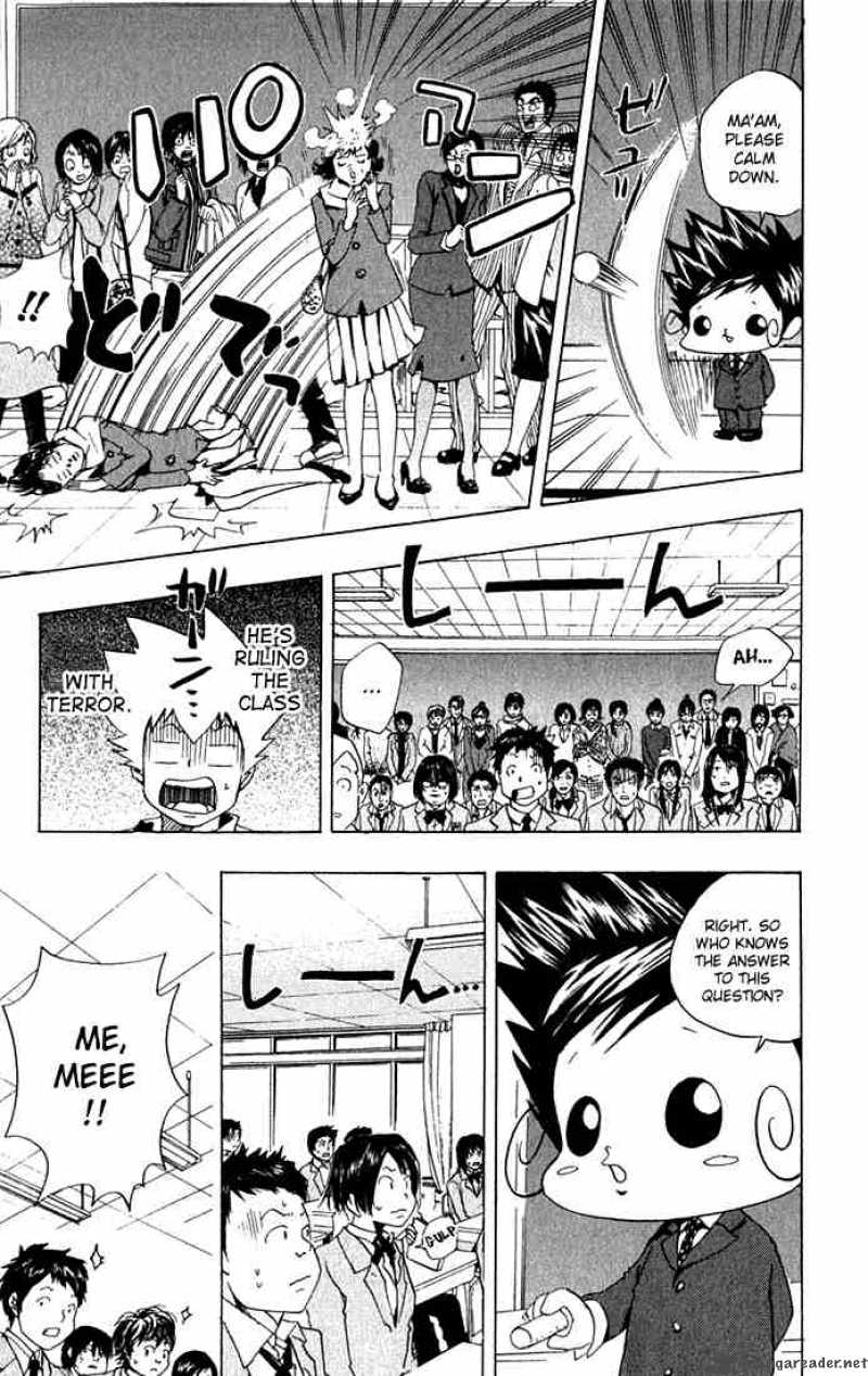 Katekyo Hitman Reborn 33 19