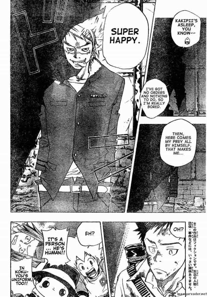 Katekyo Hitman Reborn 67 2