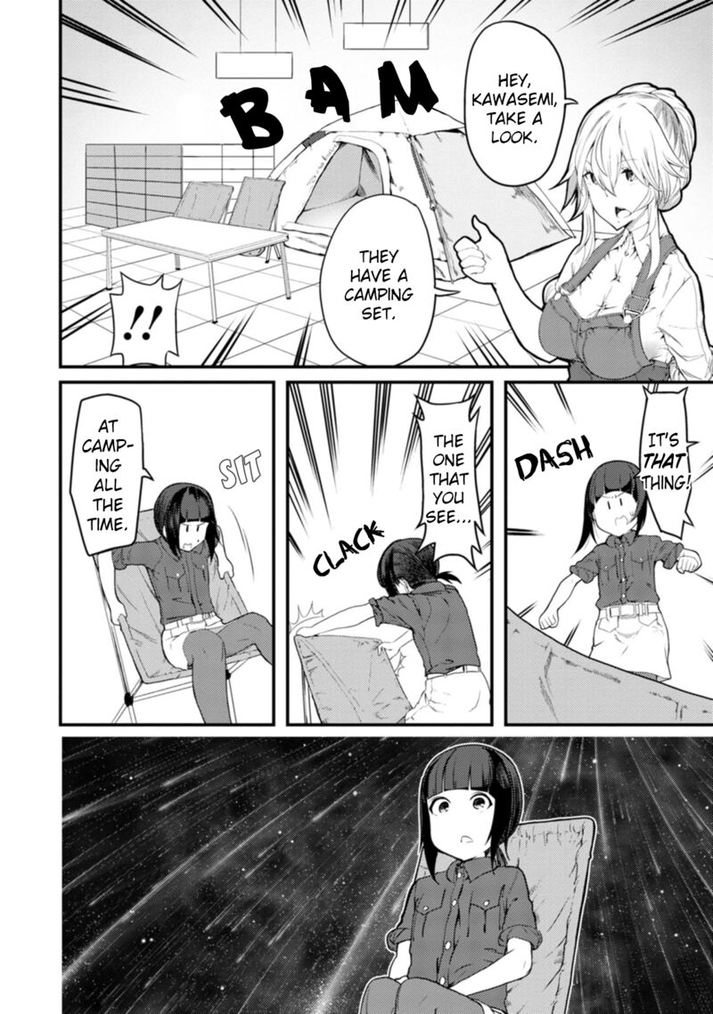 Kawasemi San No Tsurigohan 13 8