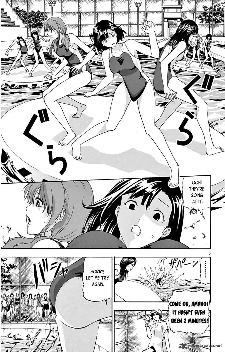 Keijo 10 5