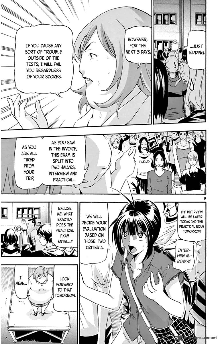 Keijo 10 9