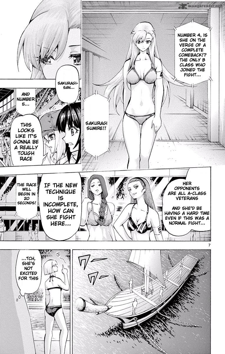 Keijo 104 7