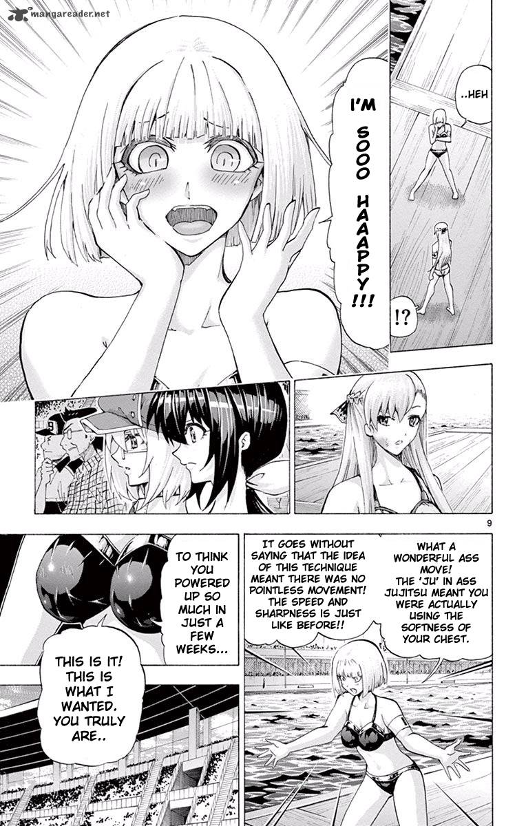 Keijo 106 9