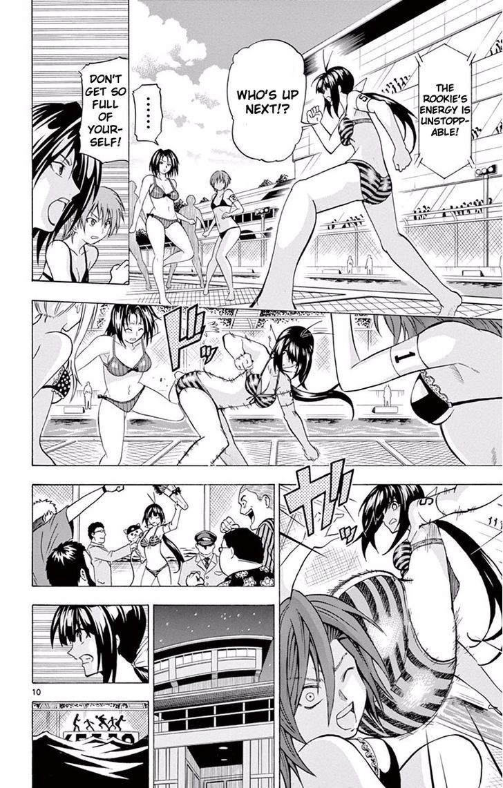 Keijo 114 10