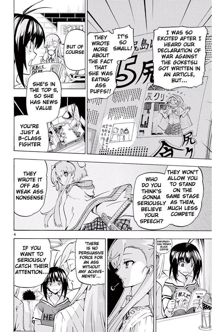 Keijo 114 4