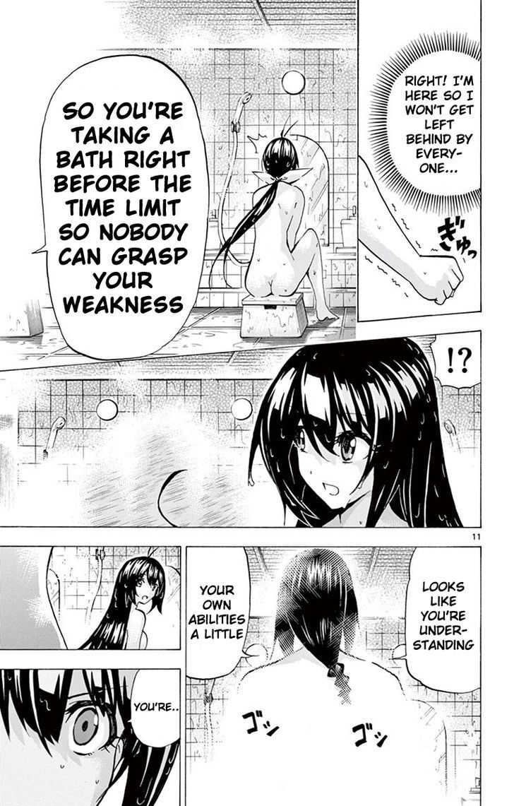 Keijo 116 11