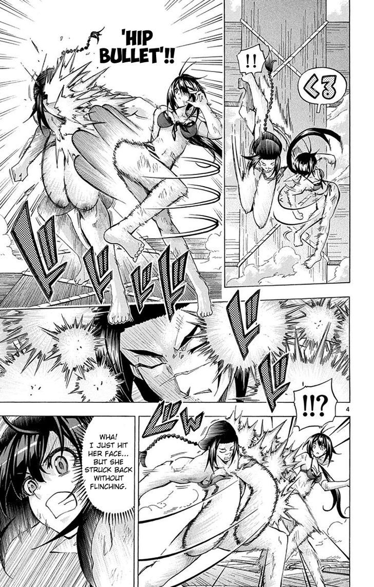 Keijo 121 6