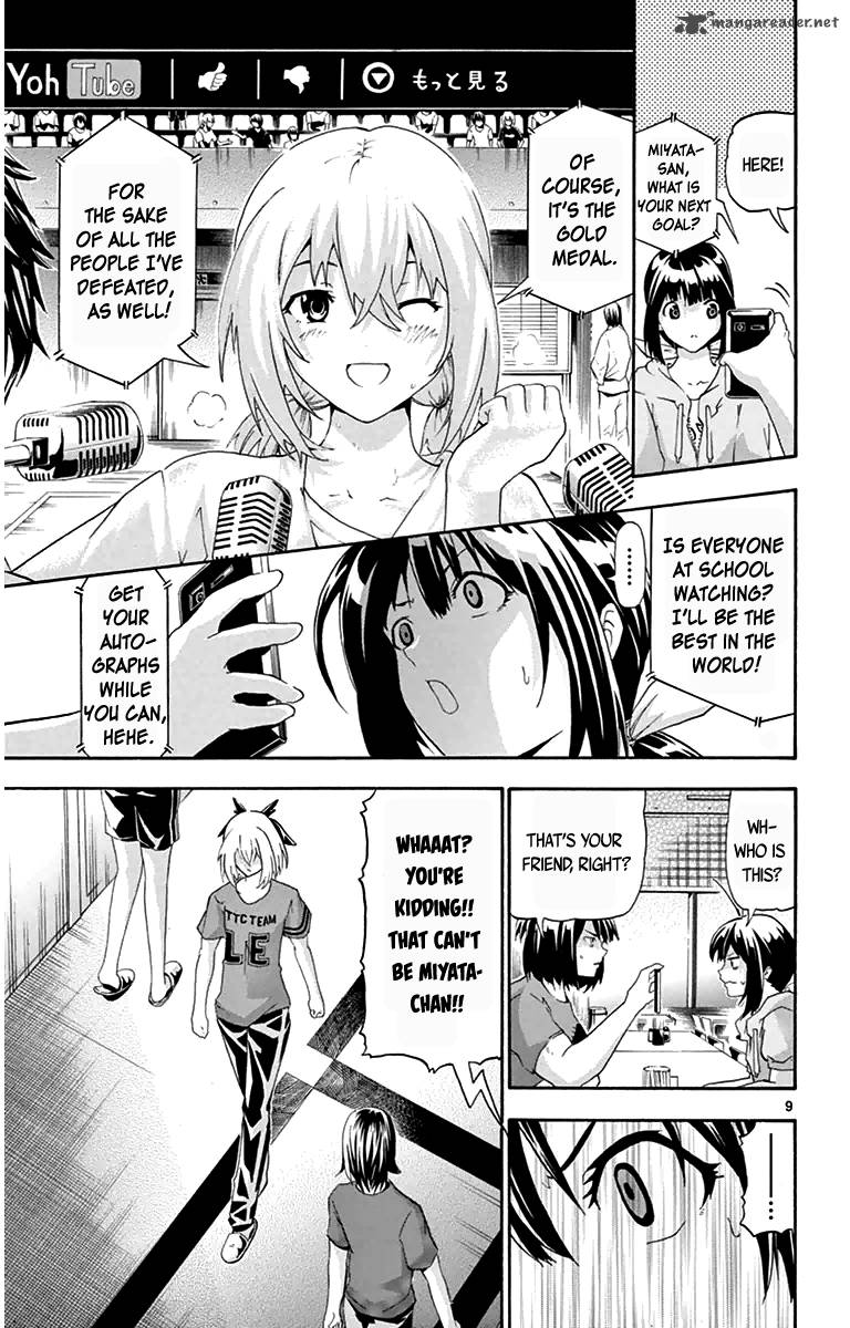 Keijo 13 9