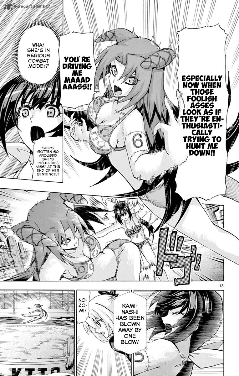 Keijo 136 13