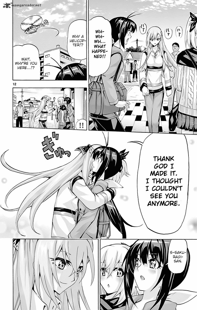 Keijo 145 12