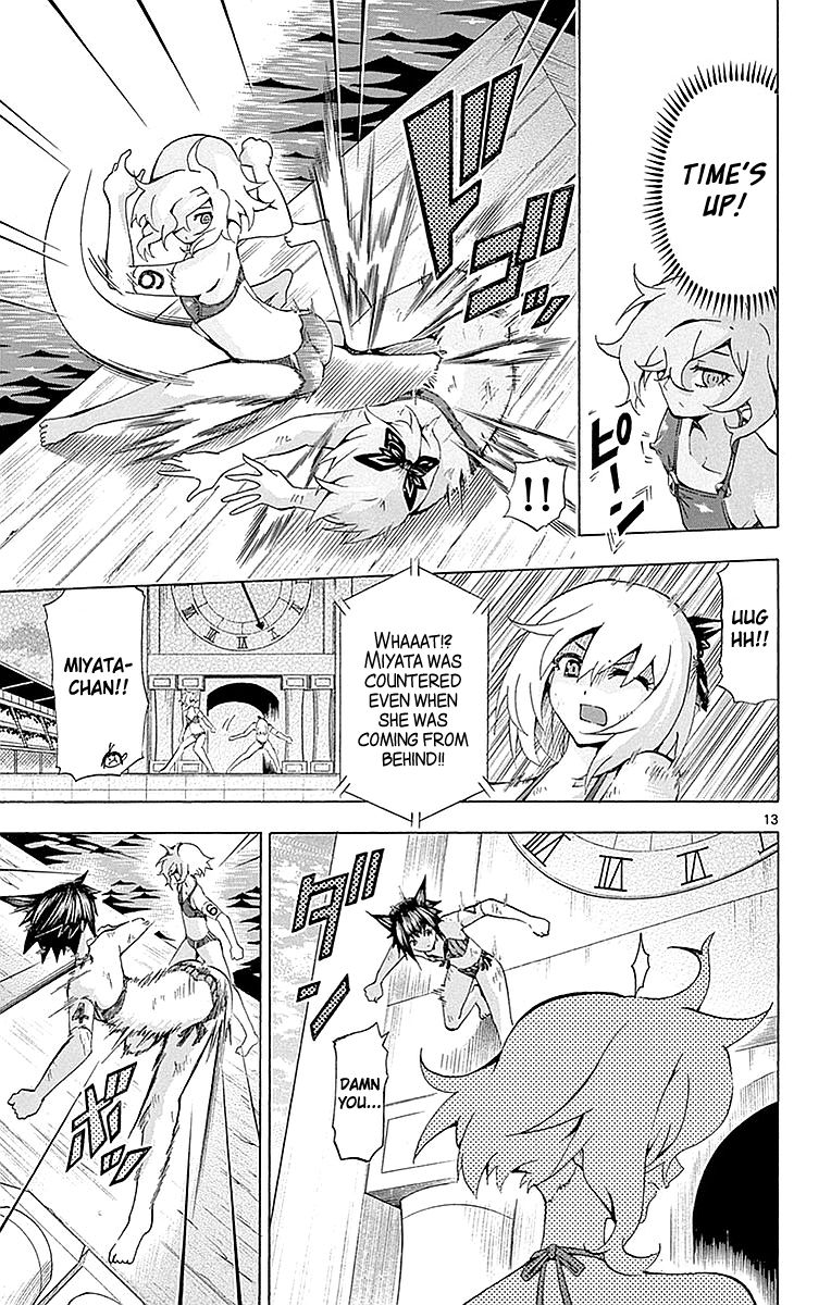 Keijo 158 13