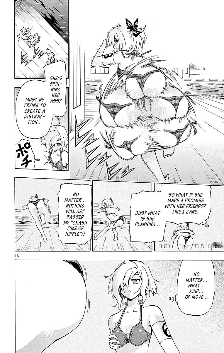 Keijo 158 16