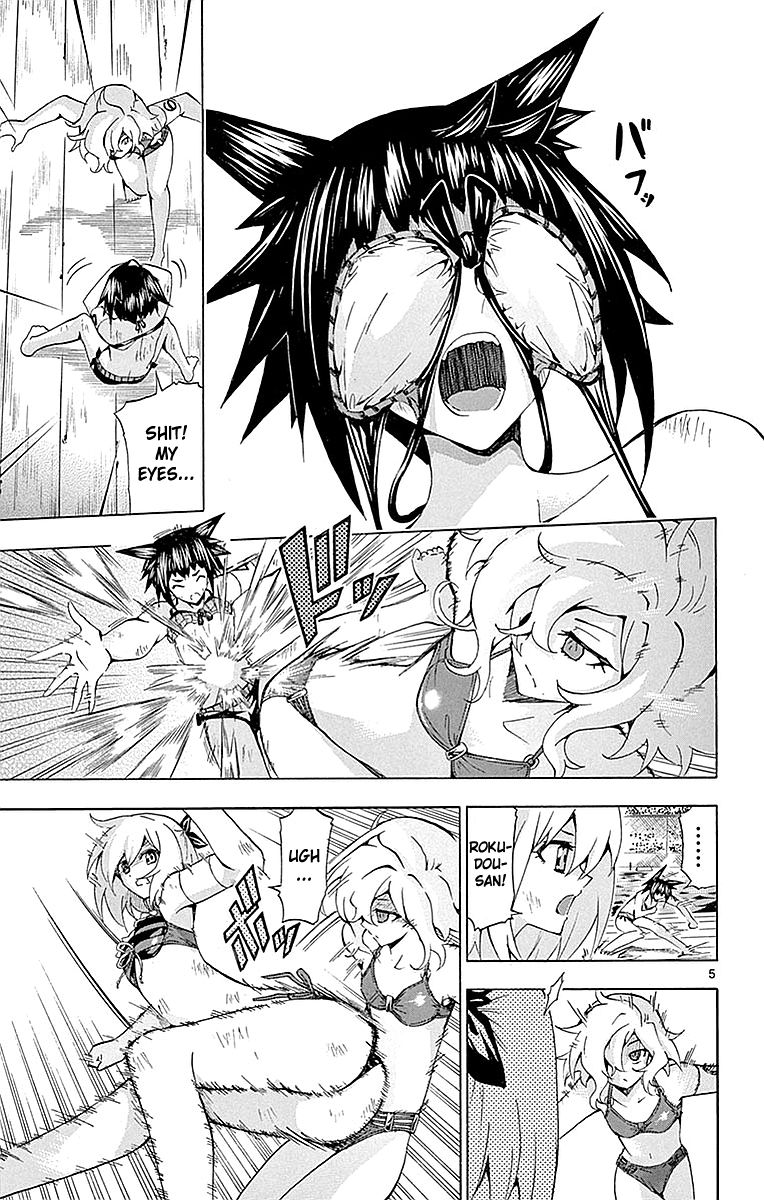 Keijo 158 5