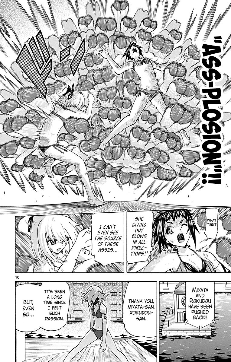 Keijo 159 10