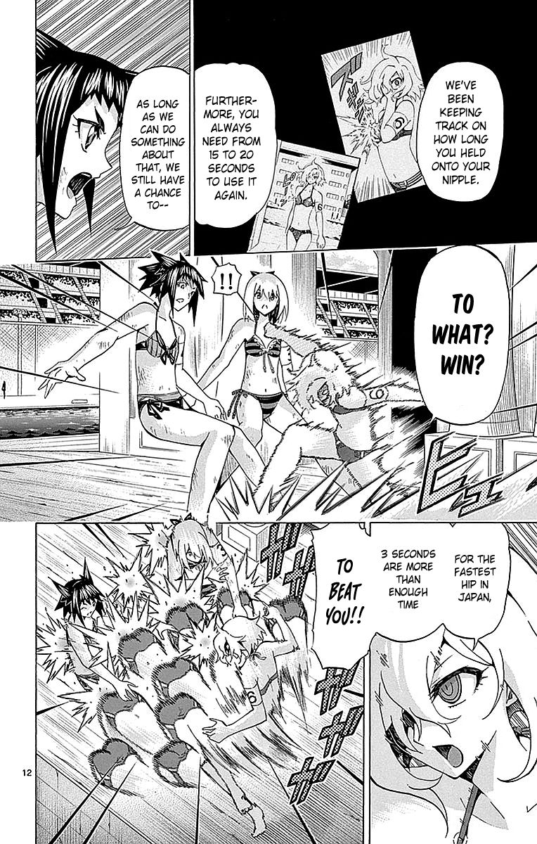 Keijo 159 12