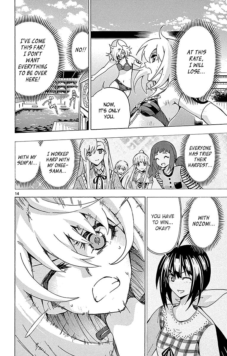 Keijo 159 14