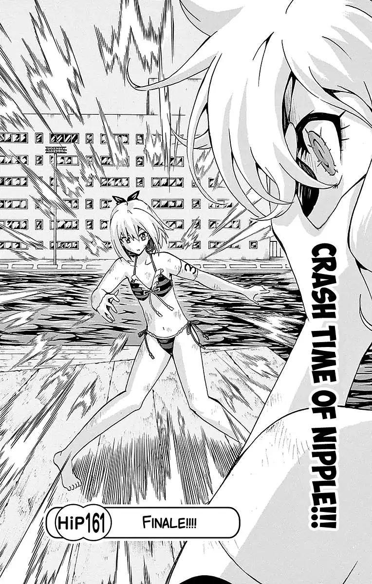 Keijo 161 2