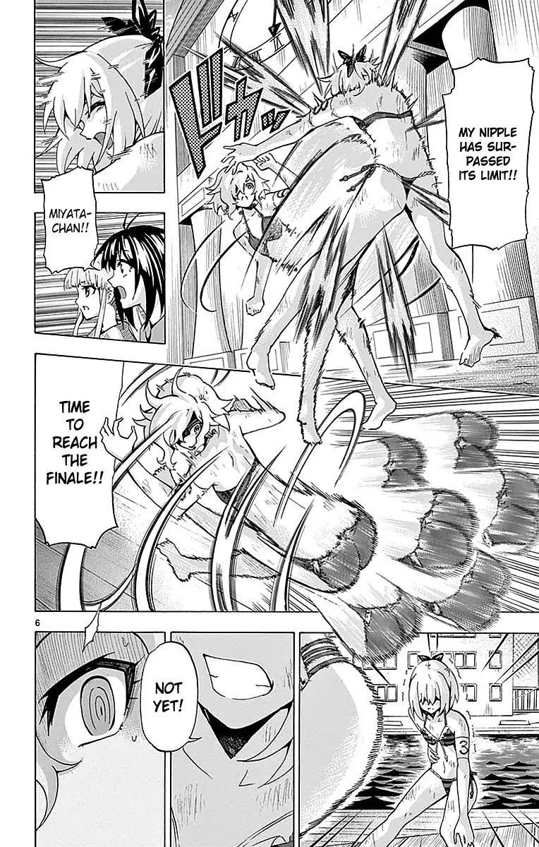 Keijo 161 6