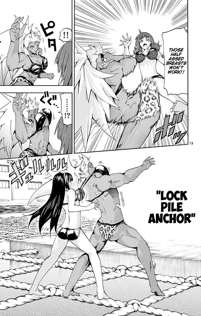 Keijo 171 13