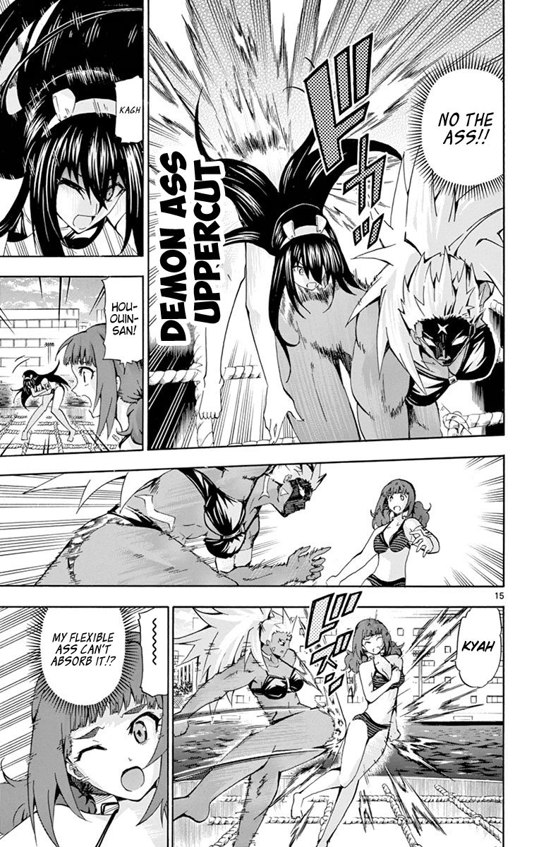 Keijo 171 15